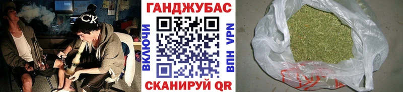 Названия наркотиков Краснозаводск Вейп ТГК Канабис СК МЕФ ГАШ