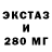 Метадон белоснежный Renay