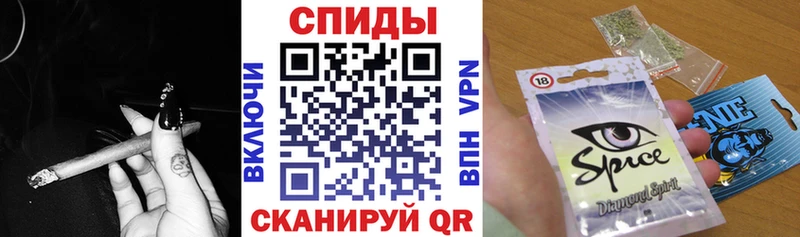 МЕГА как зайти Краснозаводск БУТИРАТ бутик