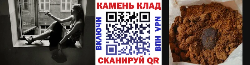 где продают   Краснозаводск  ГАШ гарик 