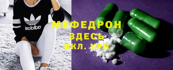 дурь Нягань