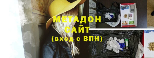 мет Вязники