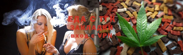 дурь Нягань