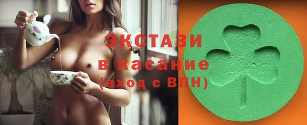 гидра Нязепетровск