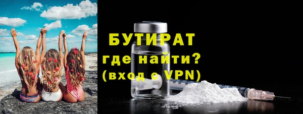 дурь Нягань