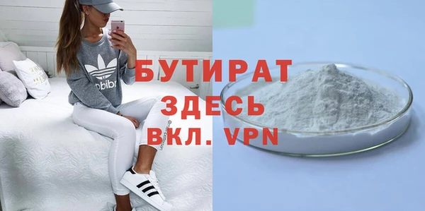 дурь Нягань