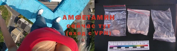 Альфа ПВП Осташков