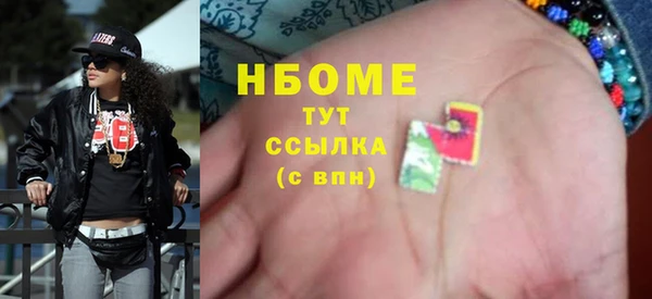 дурь Нягань