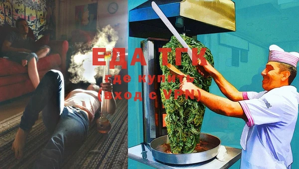 ешки Няндома
