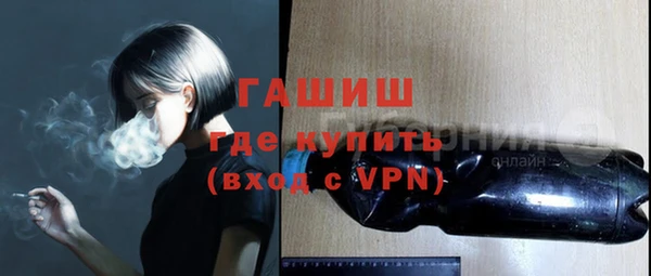 дурь Нягань