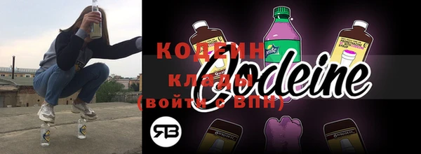дурь Нягань