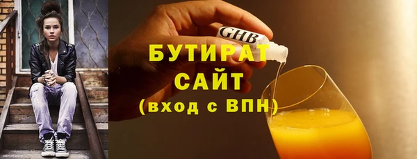 ешки Няндома