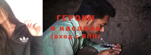 ешки Няндома