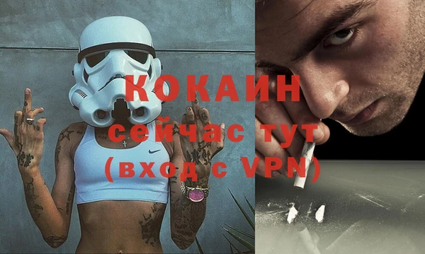 дурь Нягань