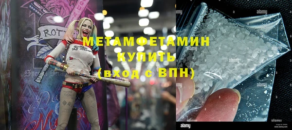 Альфа ПВП Осташков