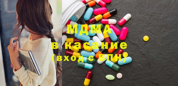 ешки Няндома