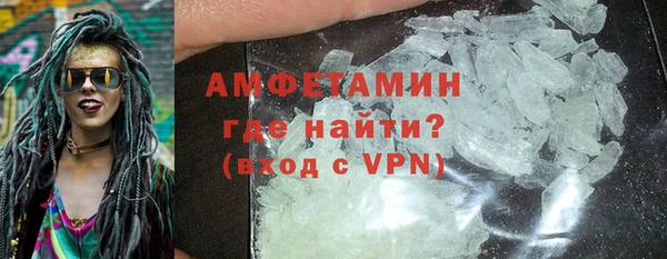 ешки Няндома