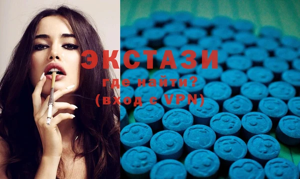 прущие грибы Остров