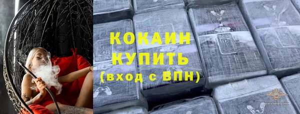 дурь Нягань