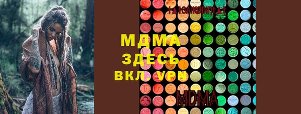 дурь Нягань