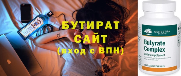 ешки Няндома