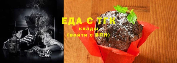 ешки Няндома