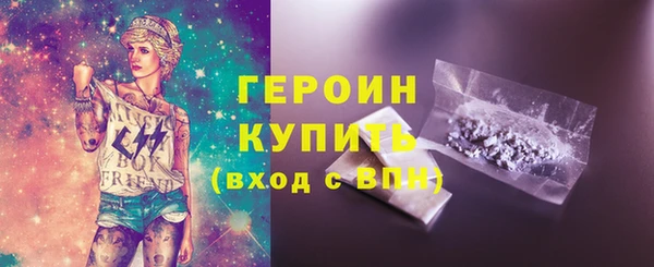 ешки Няндома